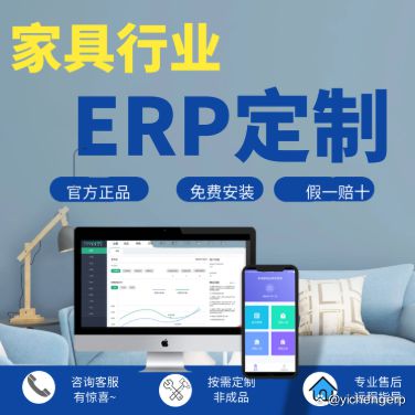 工廠生產(chǎn)管理系統(tǒng)軟件的核心功能模塊與開(kāi)發(fā)要點(diǎn)