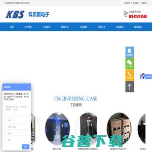 愛普生L6855w打印機(jī)通過U盤安裝軟件及物聯(lián)卡/軟件開發(fā)指南