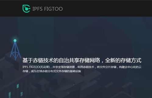 當我們呼吁保護數據隱私時，到底在呼吁什么？ —— 聚焦新聞信息采集視角