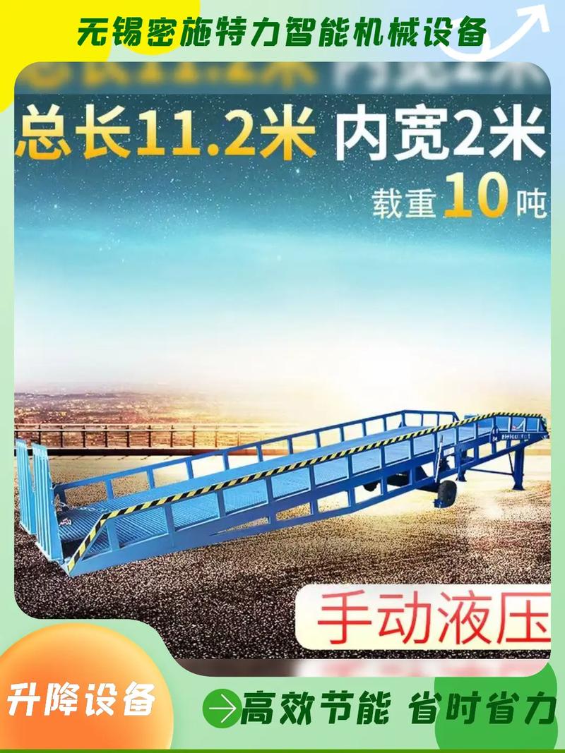 升降貨梯工廠直供，性?xún)r(jià)比之選，助您高效升降作業(yè)