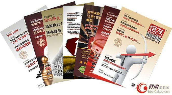 經(jīng)營(yíng)計(jì)算機(jī)技術(shù)咨詢服務(wù),電子信息技術(shù)咨詢服務(wù),網(wǎng)絡(luò)技術(shù)咨詢,企業(yè)